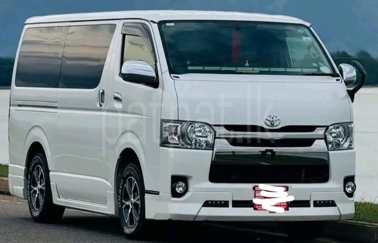 Advertisement image 2