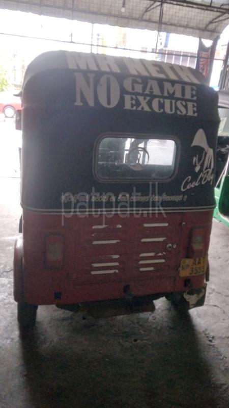 Bajaj Three Wheel 2014 - பயன்படுத்தப்பட்டது முச்சக்கர வண்டி sale in Sri Lanka - patpat.lk