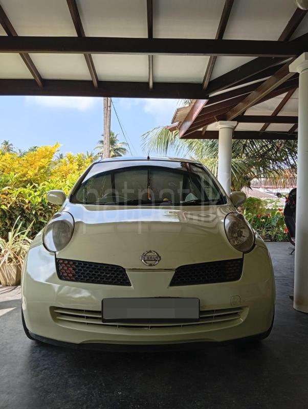 Advertisement image 1