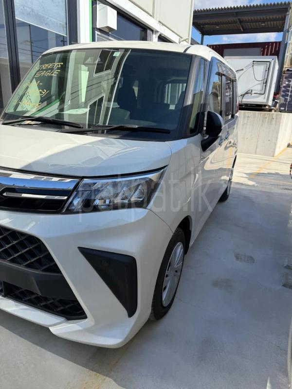 Advertisement image 5