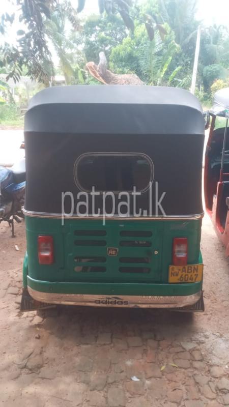 Advertisement image 5