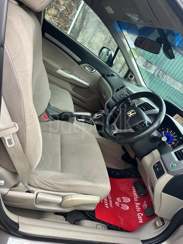 Advertisement image 3