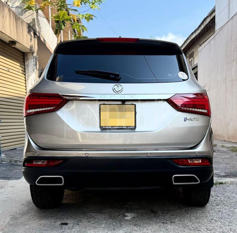 DFSK Glory 2023 - பயன்படுத்தப்பட்டது SUV sale in Sri Lanka - patpat.lk