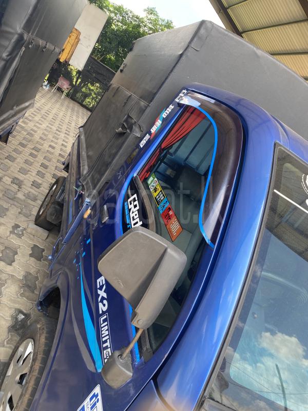 Advertisement image 3