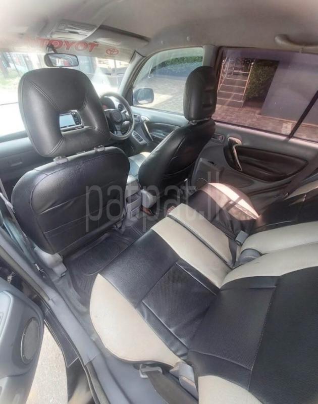 Advertisement image 6