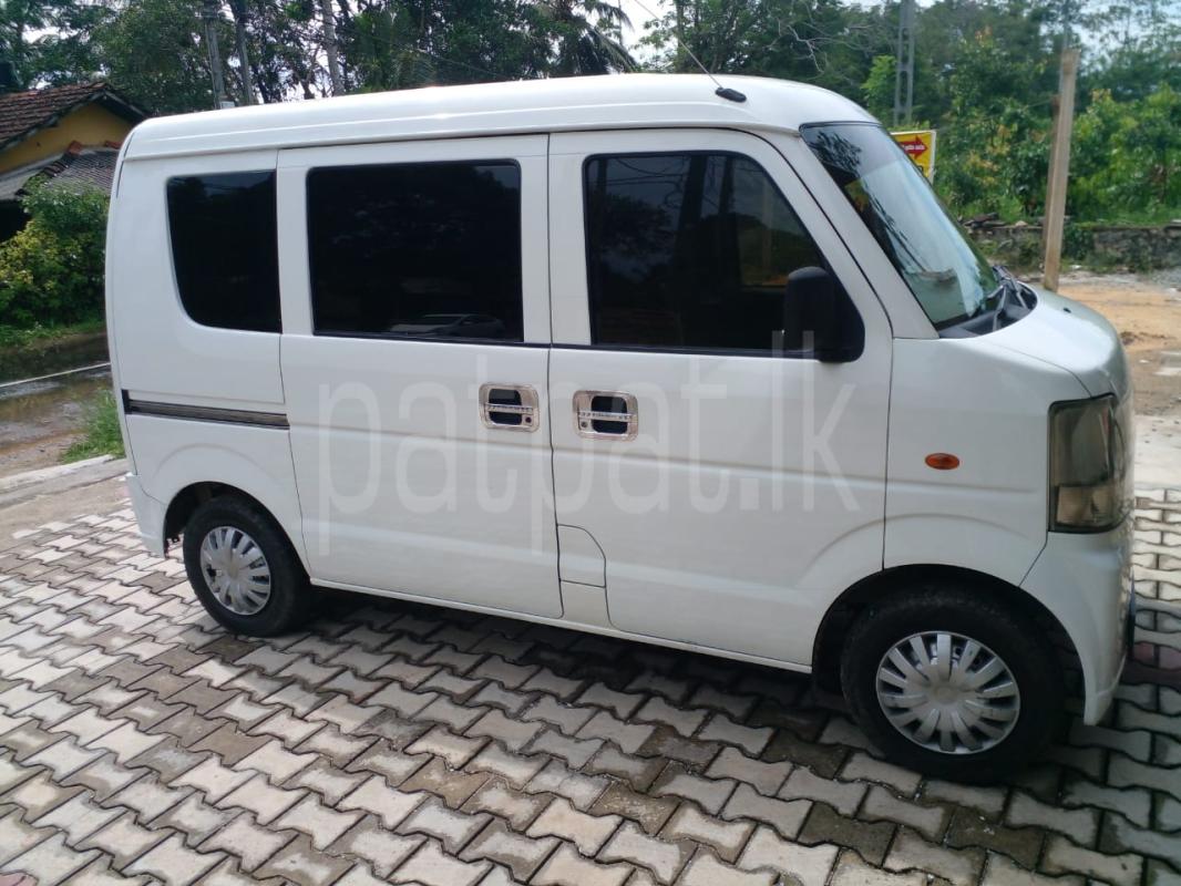 Advertisement image 2