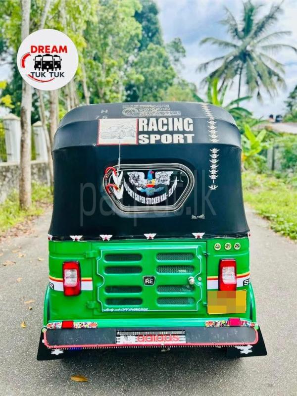 Advertisement image 6