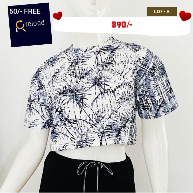 Advertisement image 2