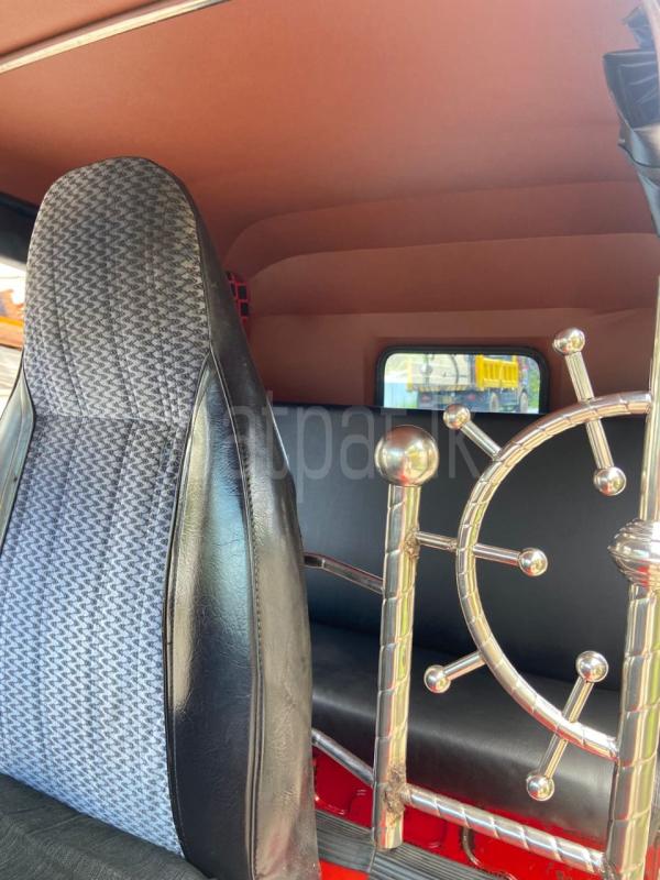 Advertisement image 6