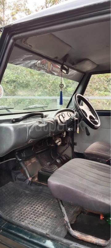 Advertisement image 3