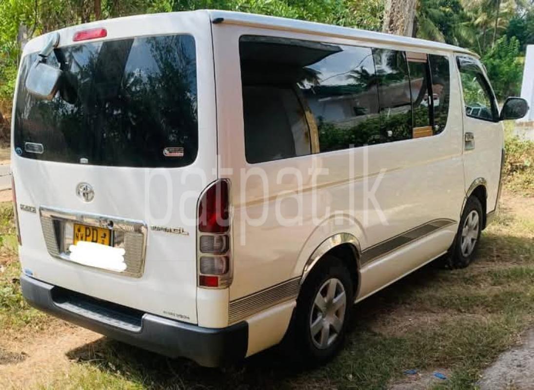 Advertisement image 6