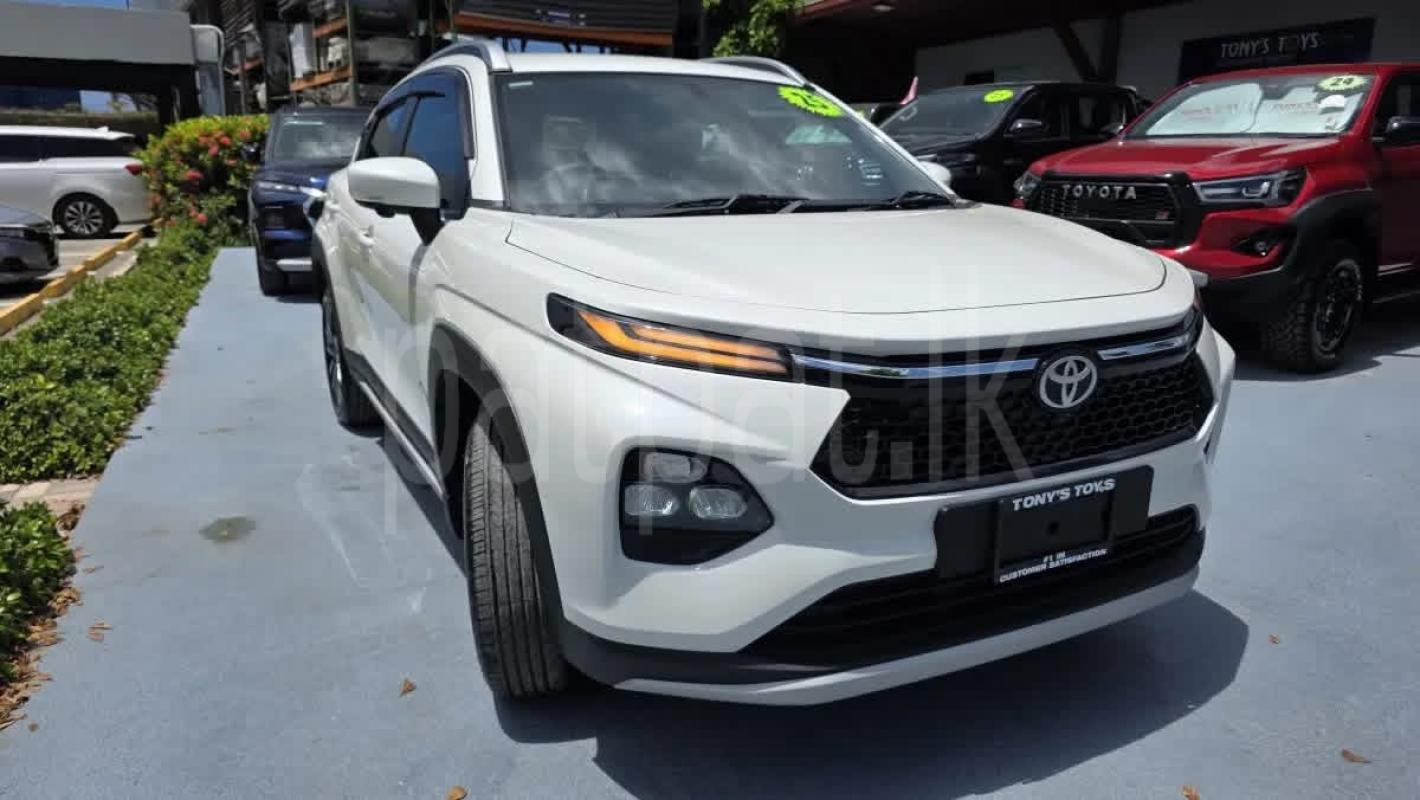 Advertisement image 1