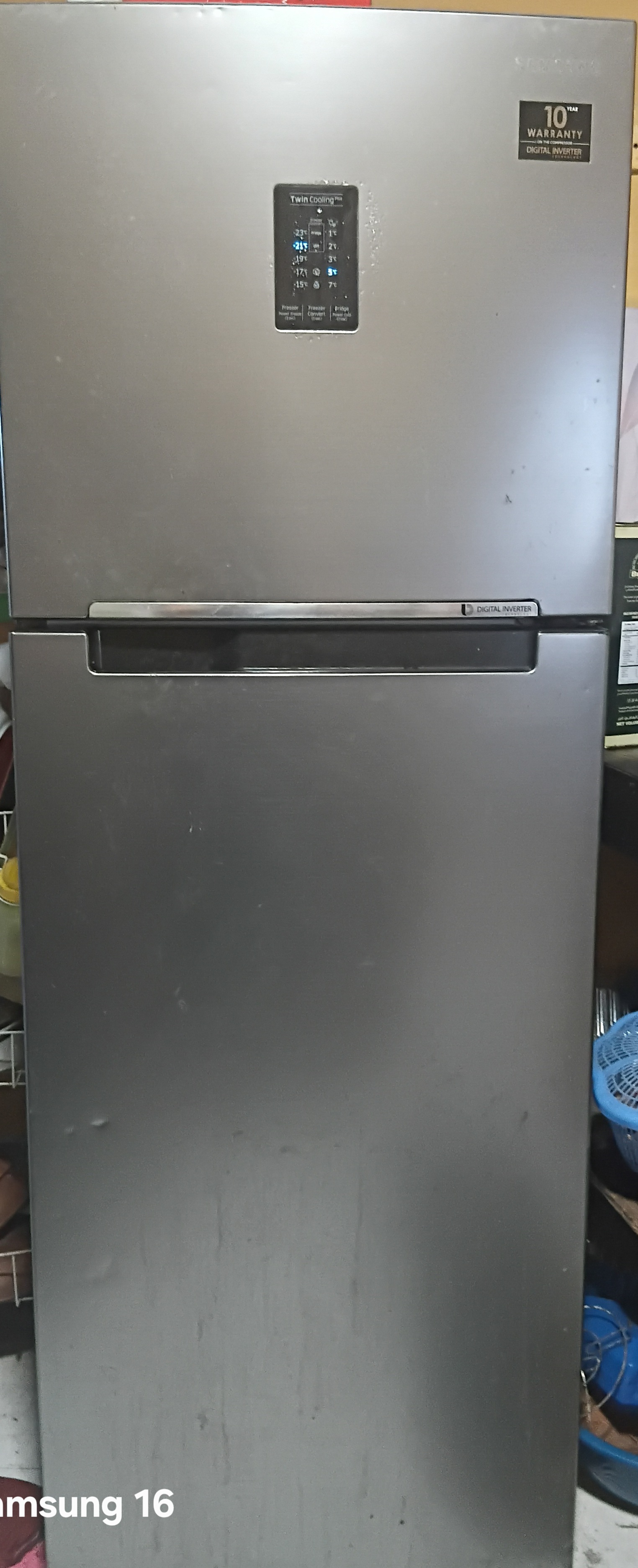 Samsung Refrigerator