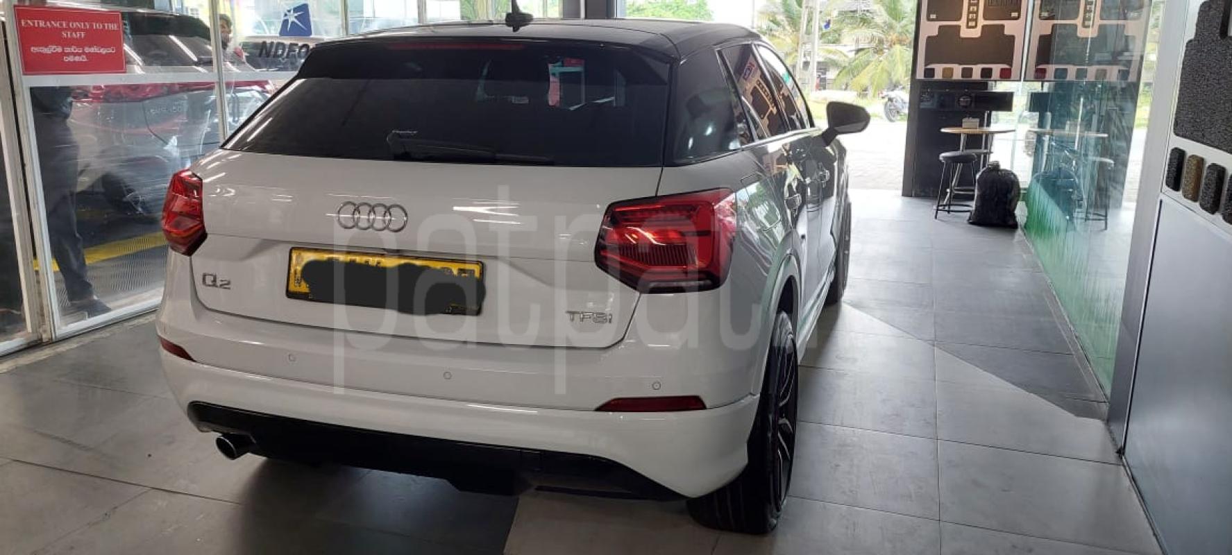 Advertisement image 3