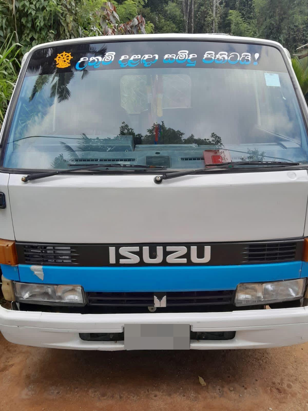 Advertisement image 3