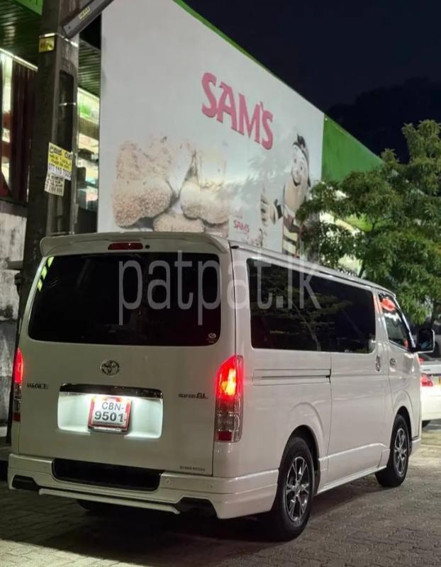 Advertisement image 2