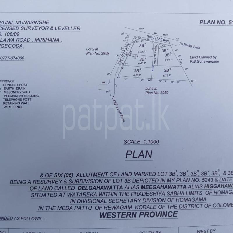 Advertisement image 6