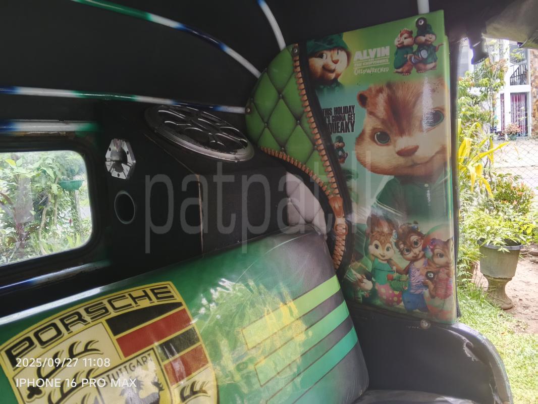 Advertisement image 6