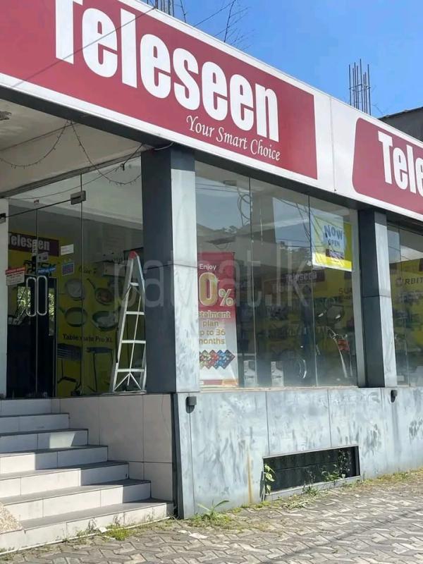 Advertisement image 3