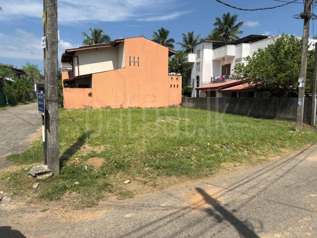 Residential Land for Sale in Athurugiriya