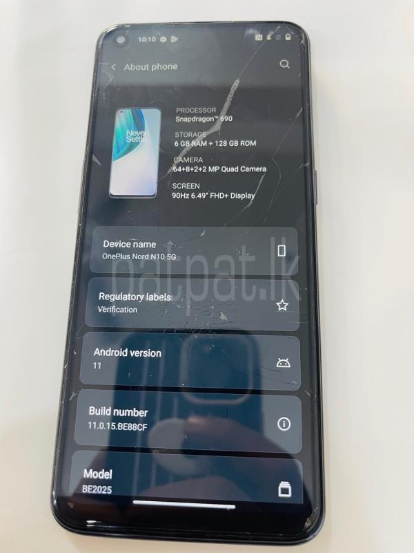 Advertisement image 6