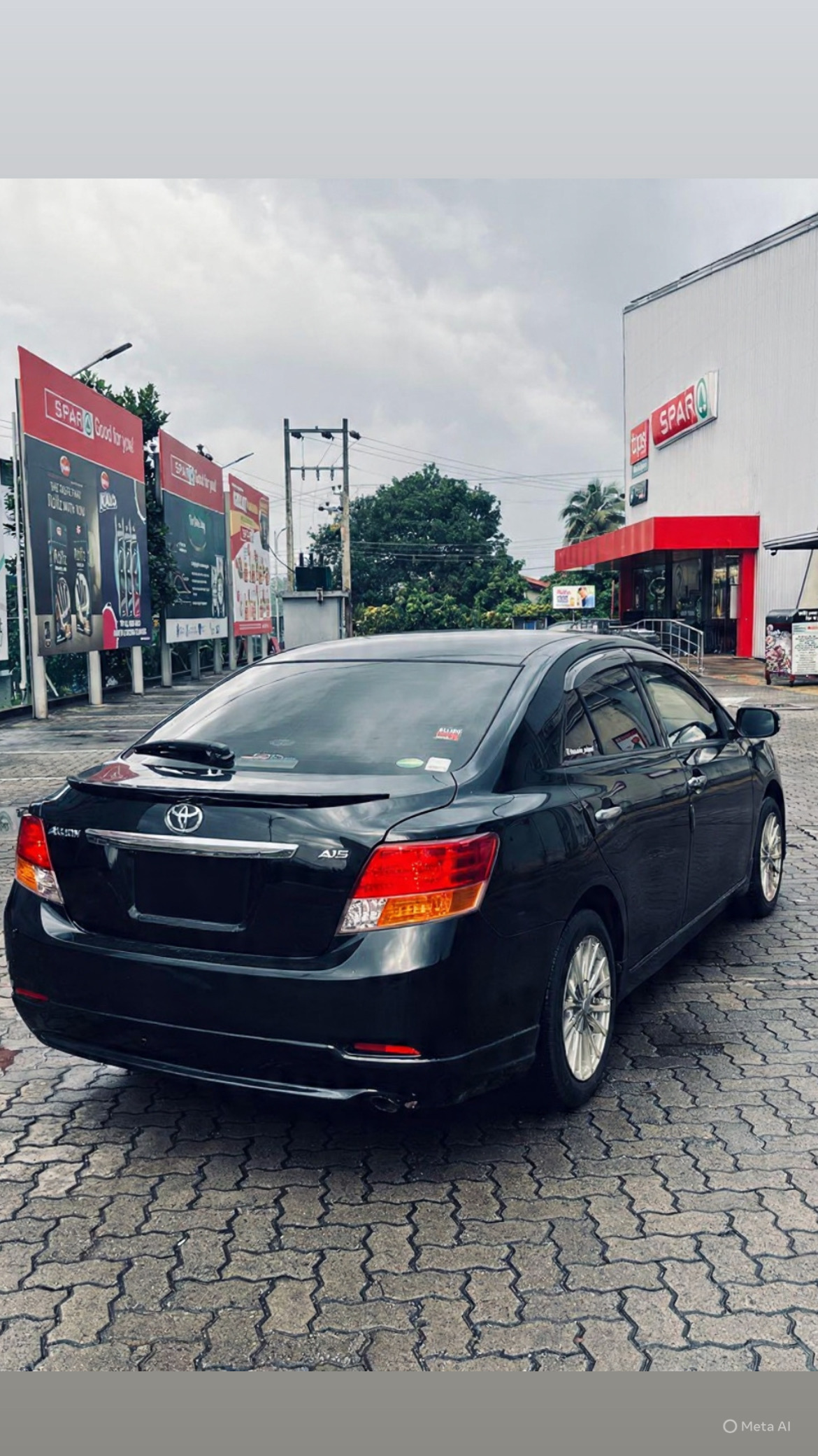 Advertisement image 2