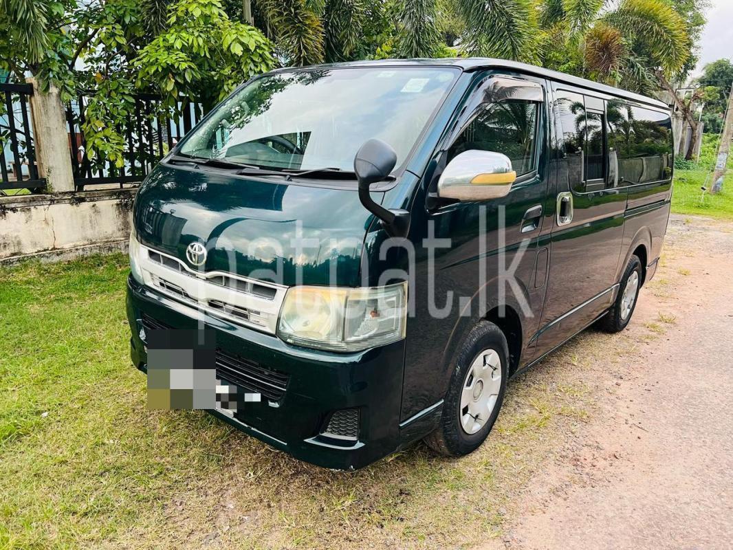 Advertisement image 2