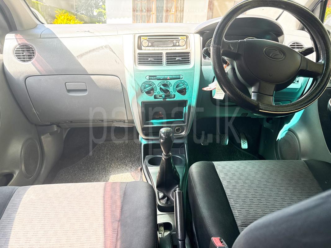 Advertisement image 3