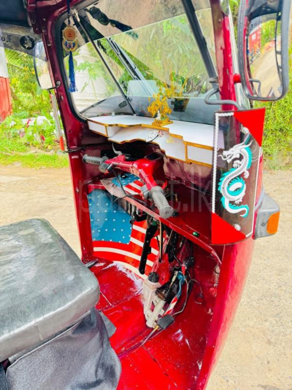 Advertisement image 5