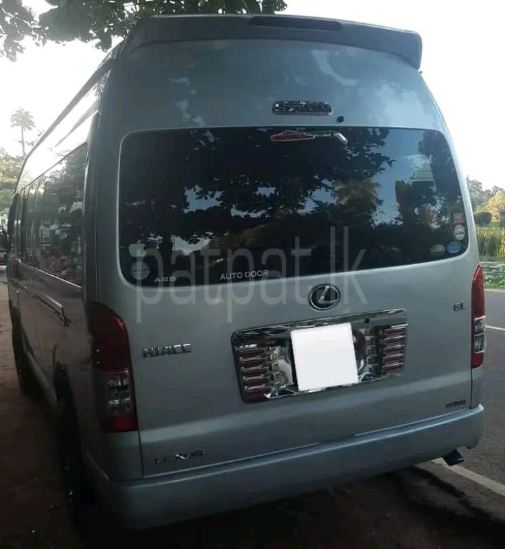 Advertisement image 2