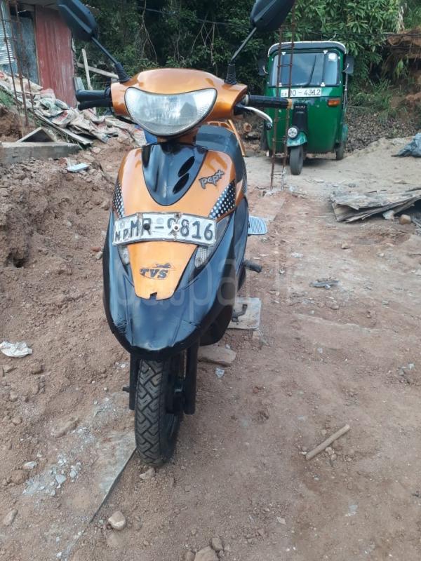 Advertisement image 6