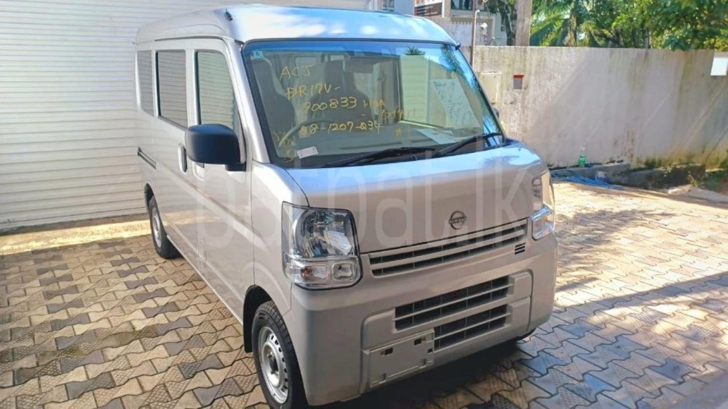 Advertisement image 1