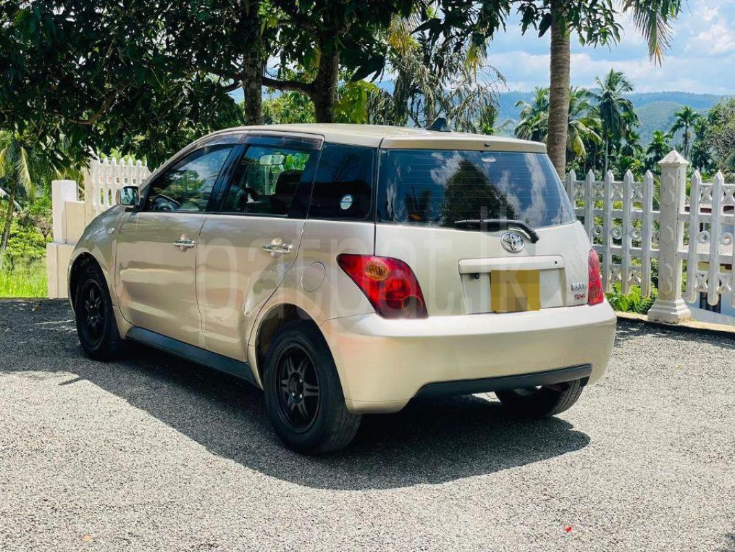 Advertisement image 3