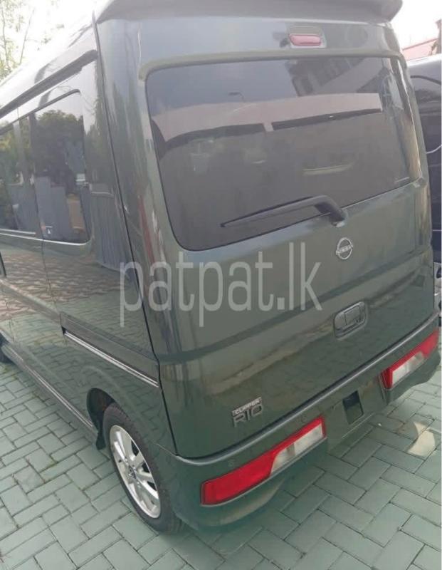 Advertisement image 5