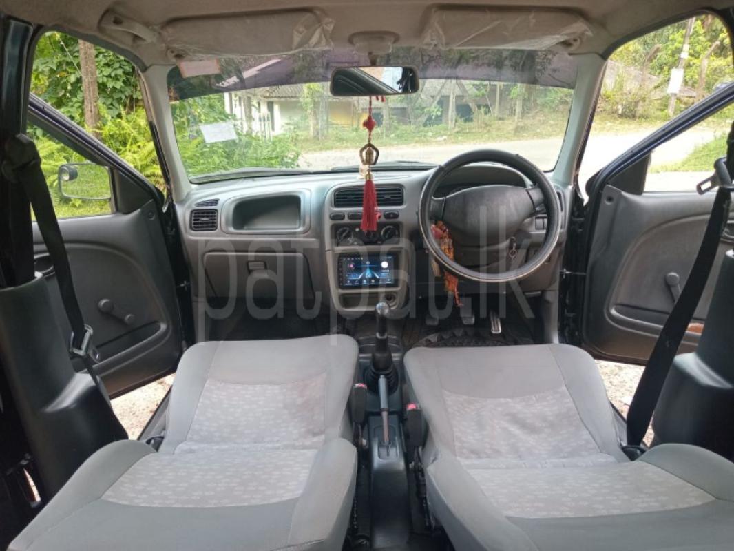 Advertisement image 4