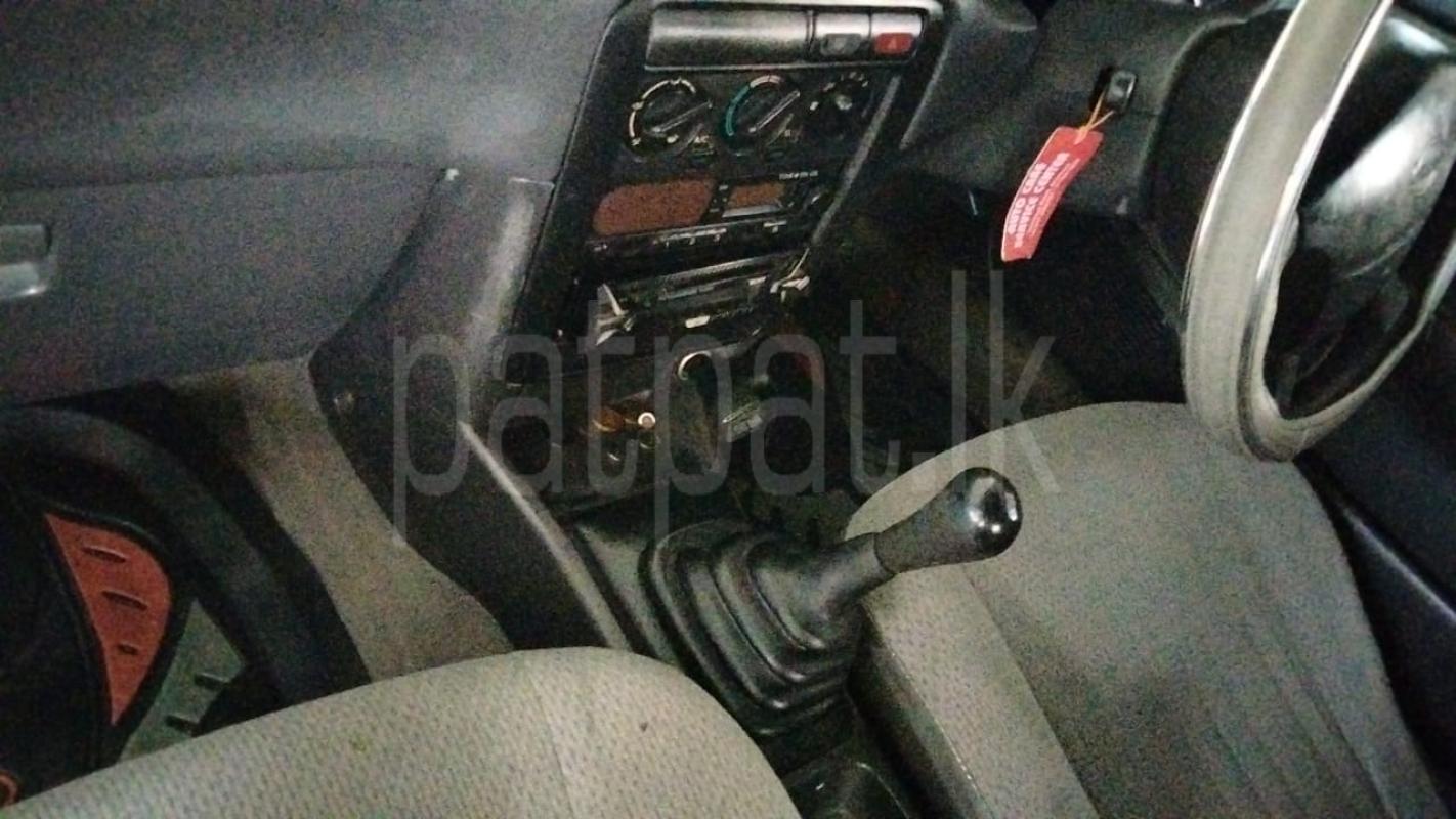 Advertisement image 6