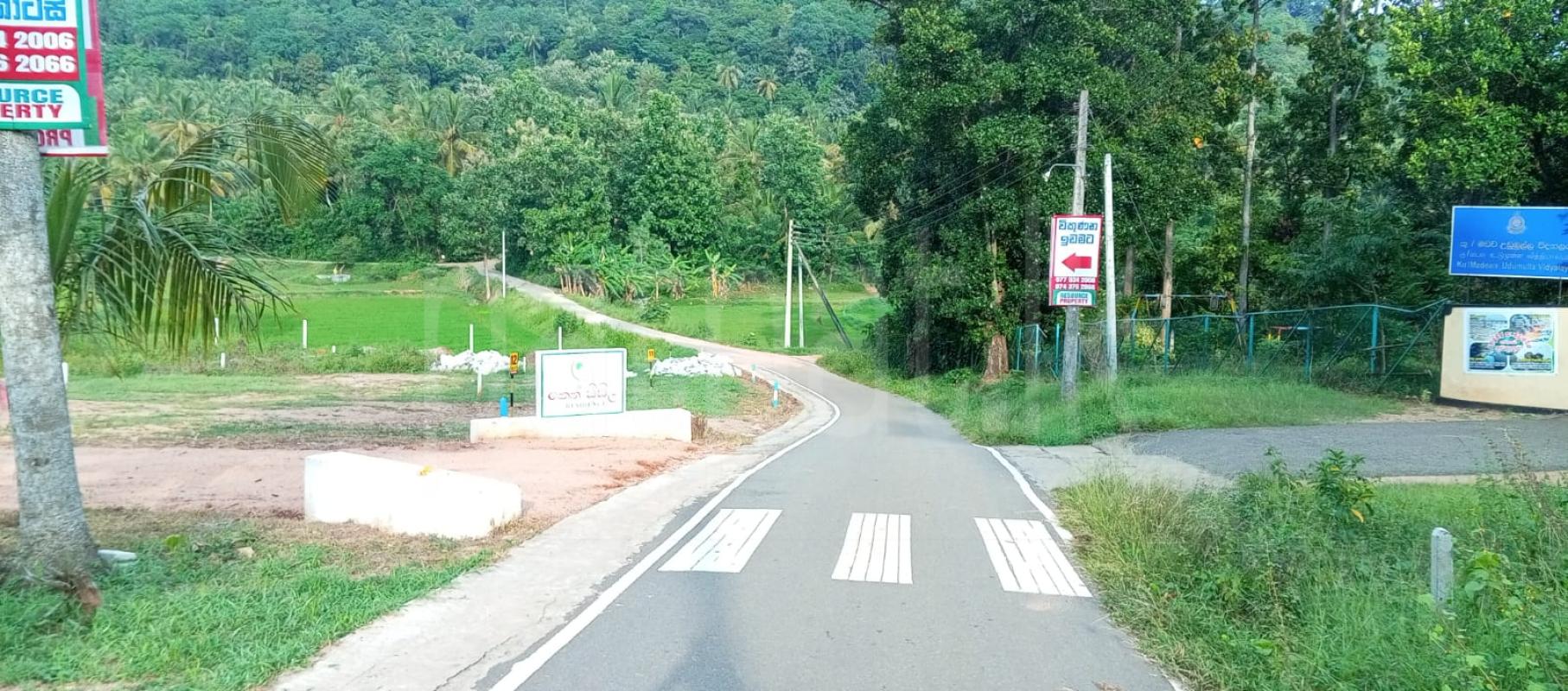 Residential Land for Sale in Mawathagama