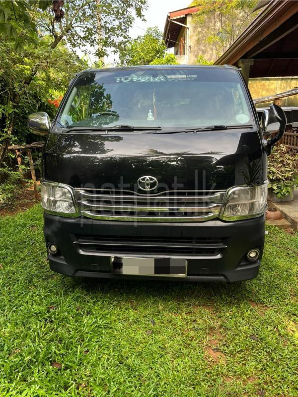 Advertisement image 1