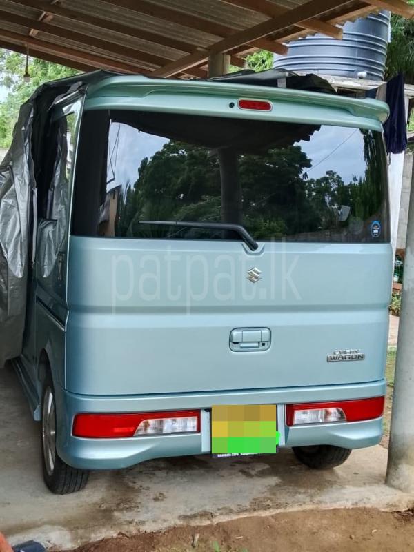 Advertisement image 2