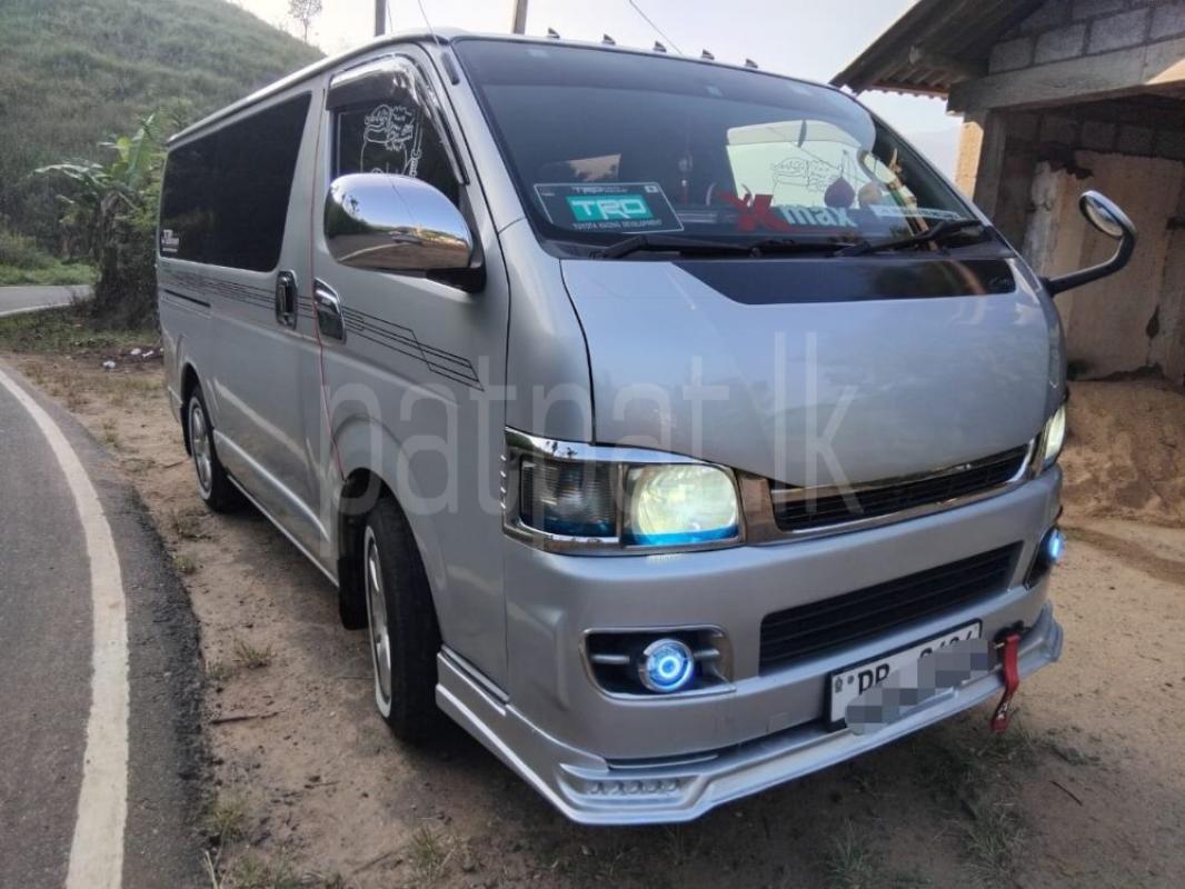 Advertisement image 3