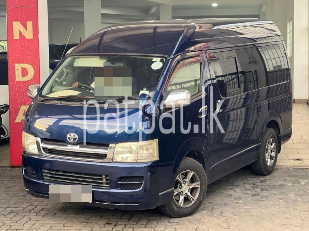 Advertisement image 6