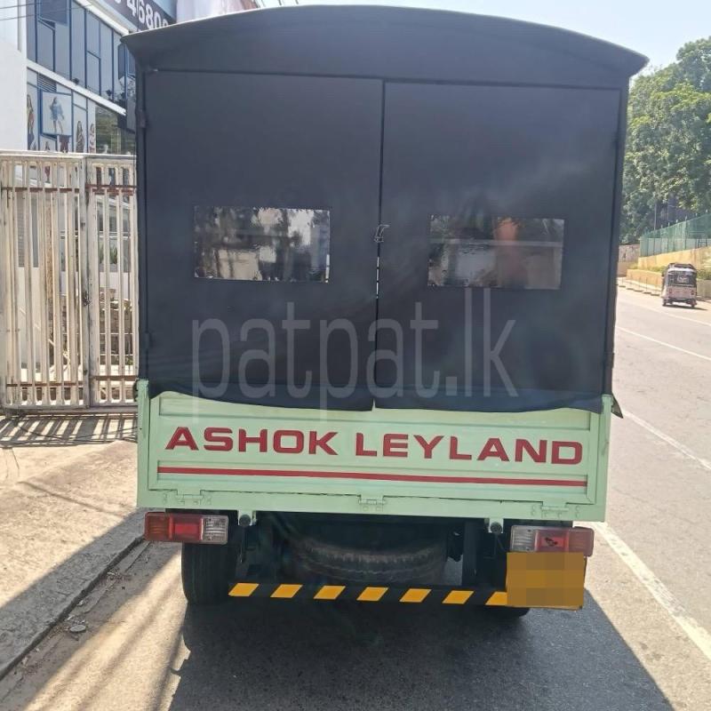 Advertisement image 5