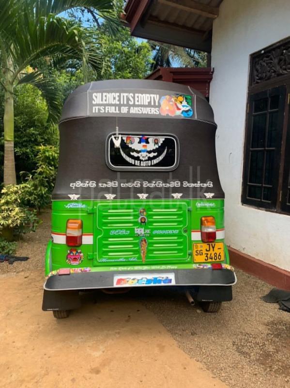 Advertisement image 4