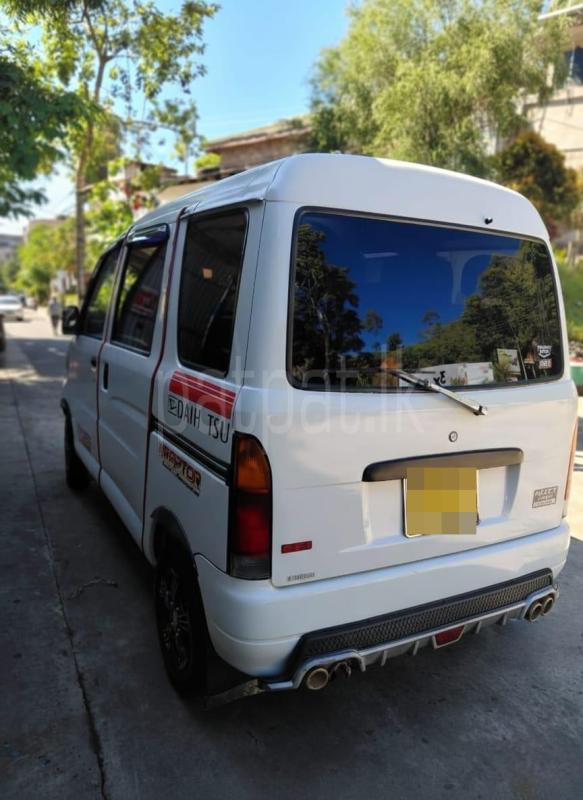 Advertisement image 2