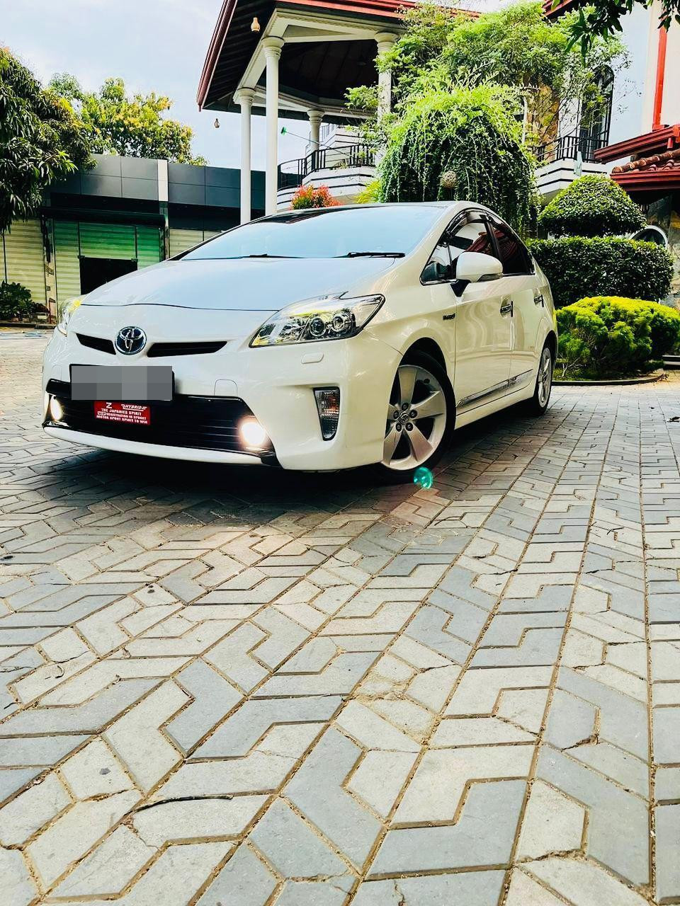 Advertisement image 2