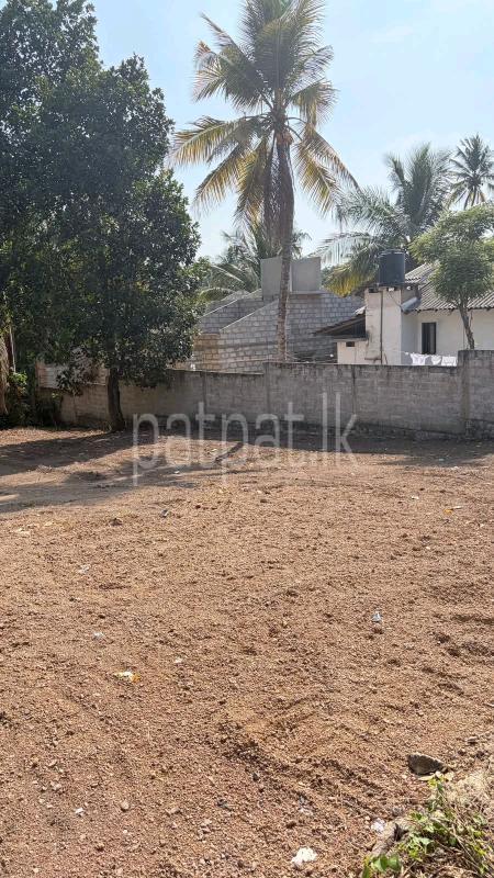 Commercial Land for Sale in Kottawa
