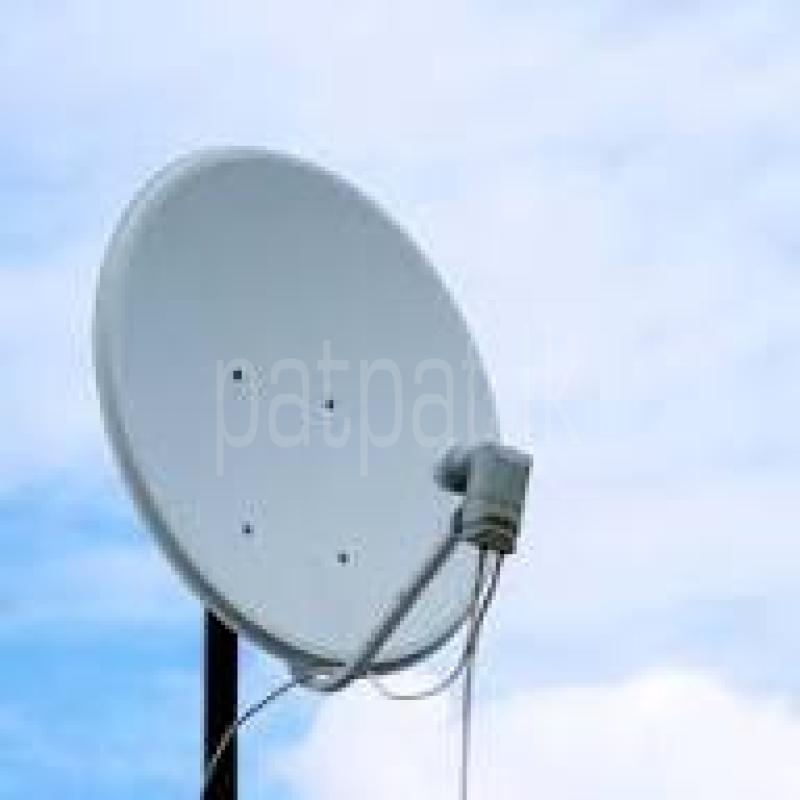 PRIME FOCUS SATELITTE DISH ANTENNA 120 cm