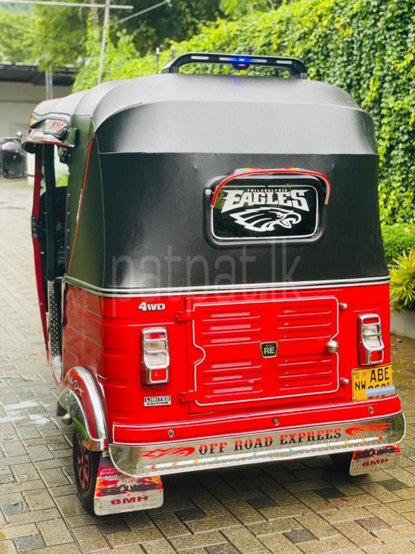 Advertisement image 2