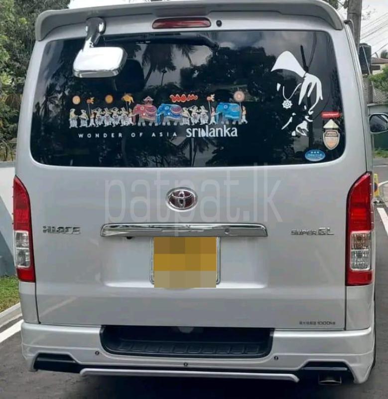 Advertisement image 2