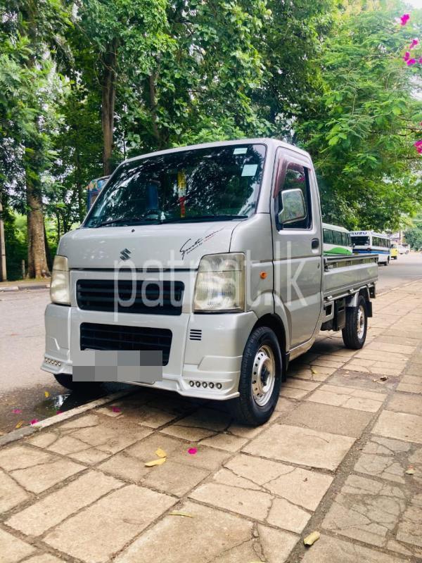 Advertisement image 2